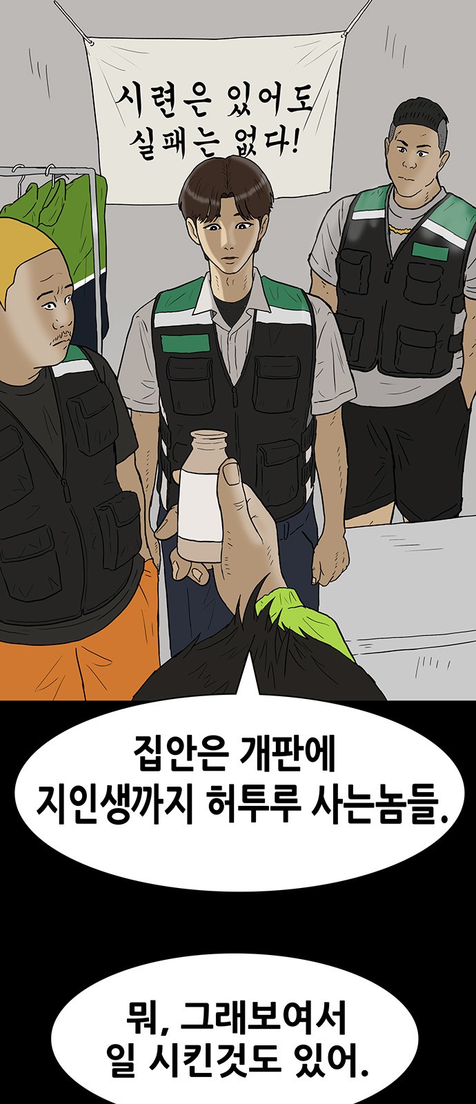11 페이지