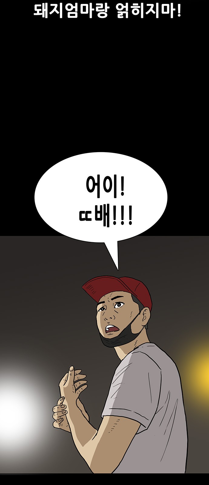 32 페이지