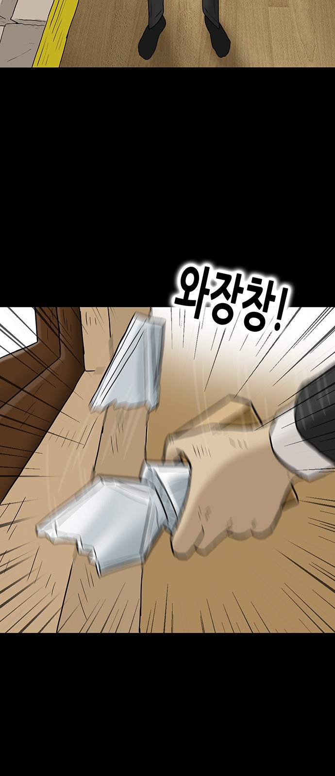10 페이지