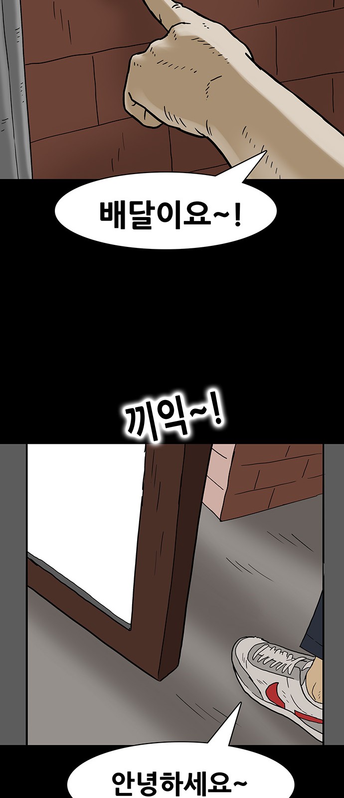 24 페이지