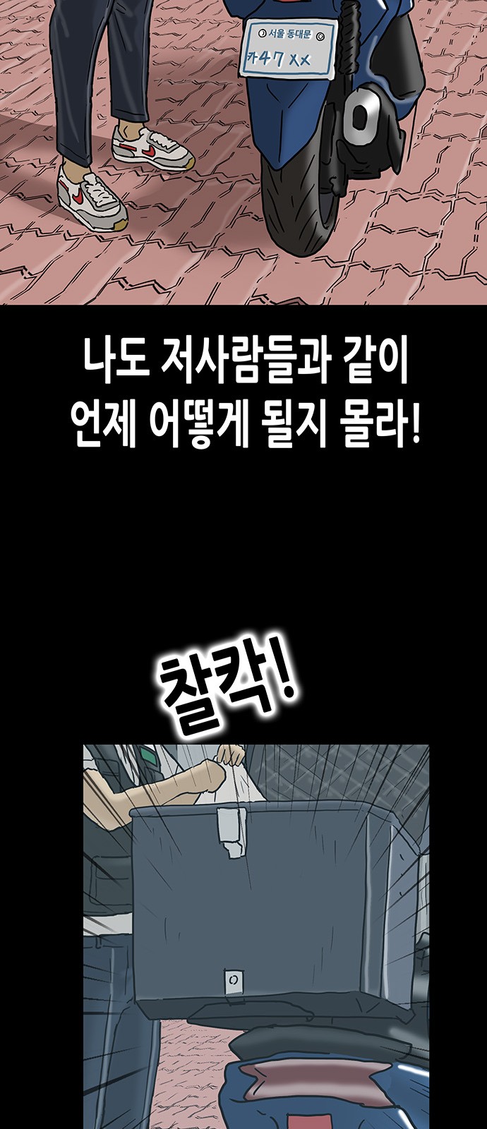 20 페이지