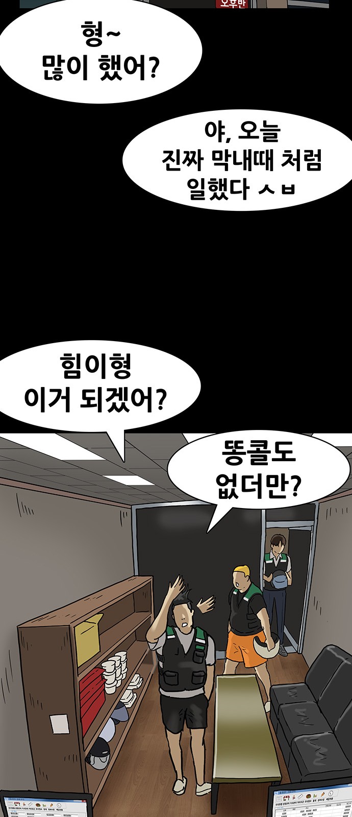 22 페이지