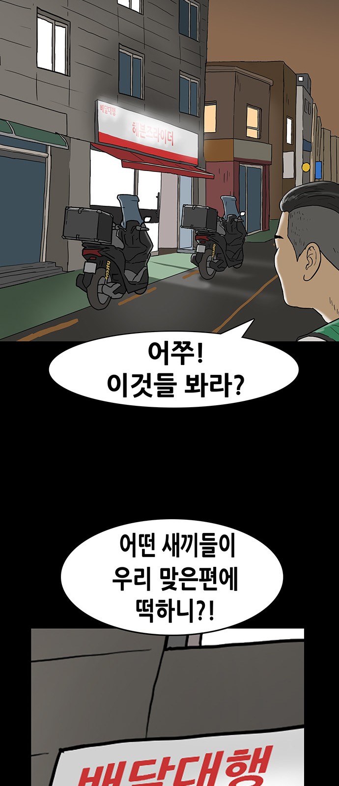 33 페이지