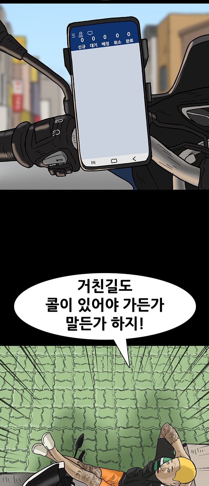 5 페이지