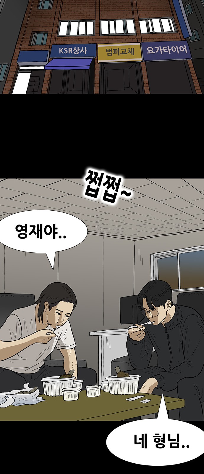 25 페이지