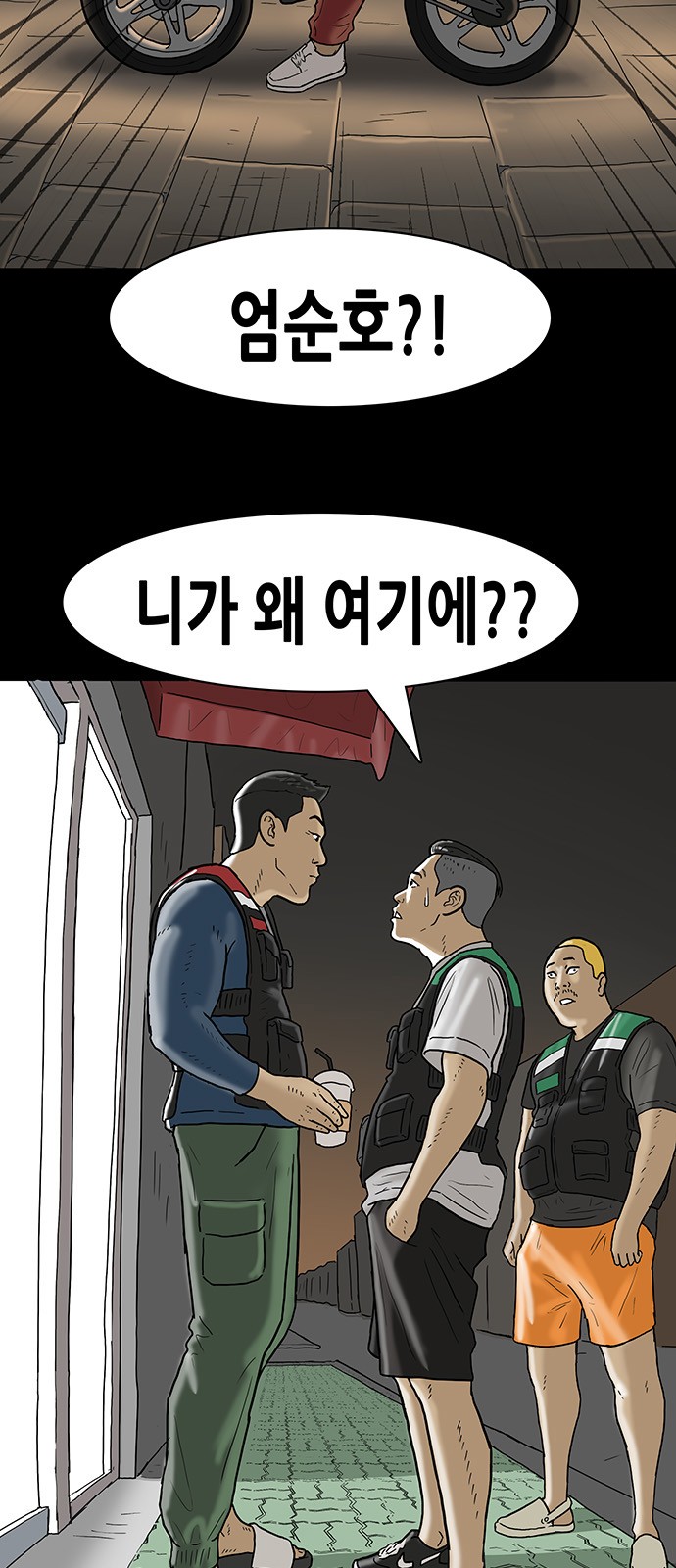 9 페이지