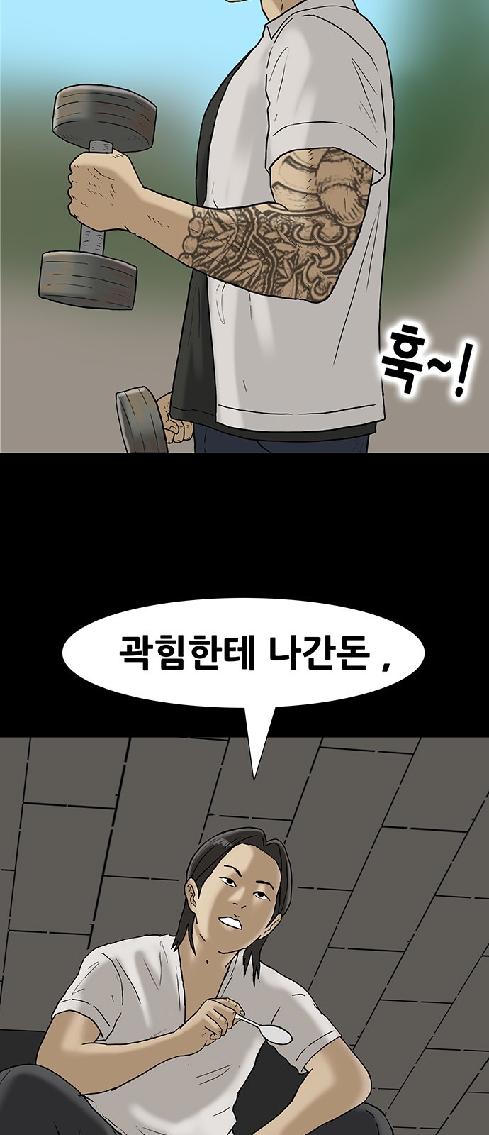 10 페이지