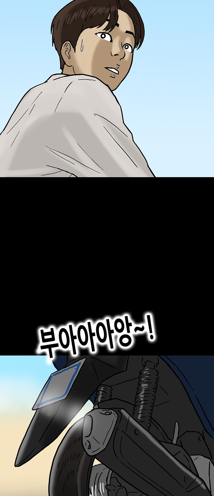 27 페이지