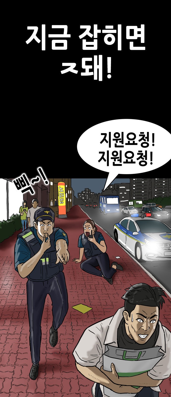 25 페이지