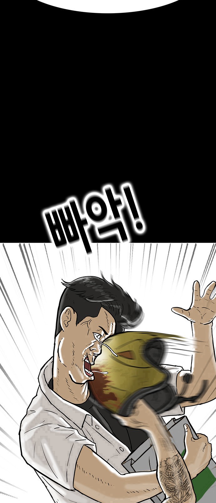 49 페이지
