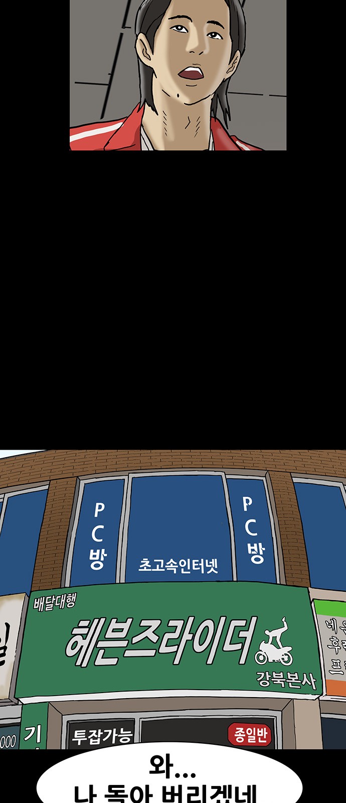 20 페이지