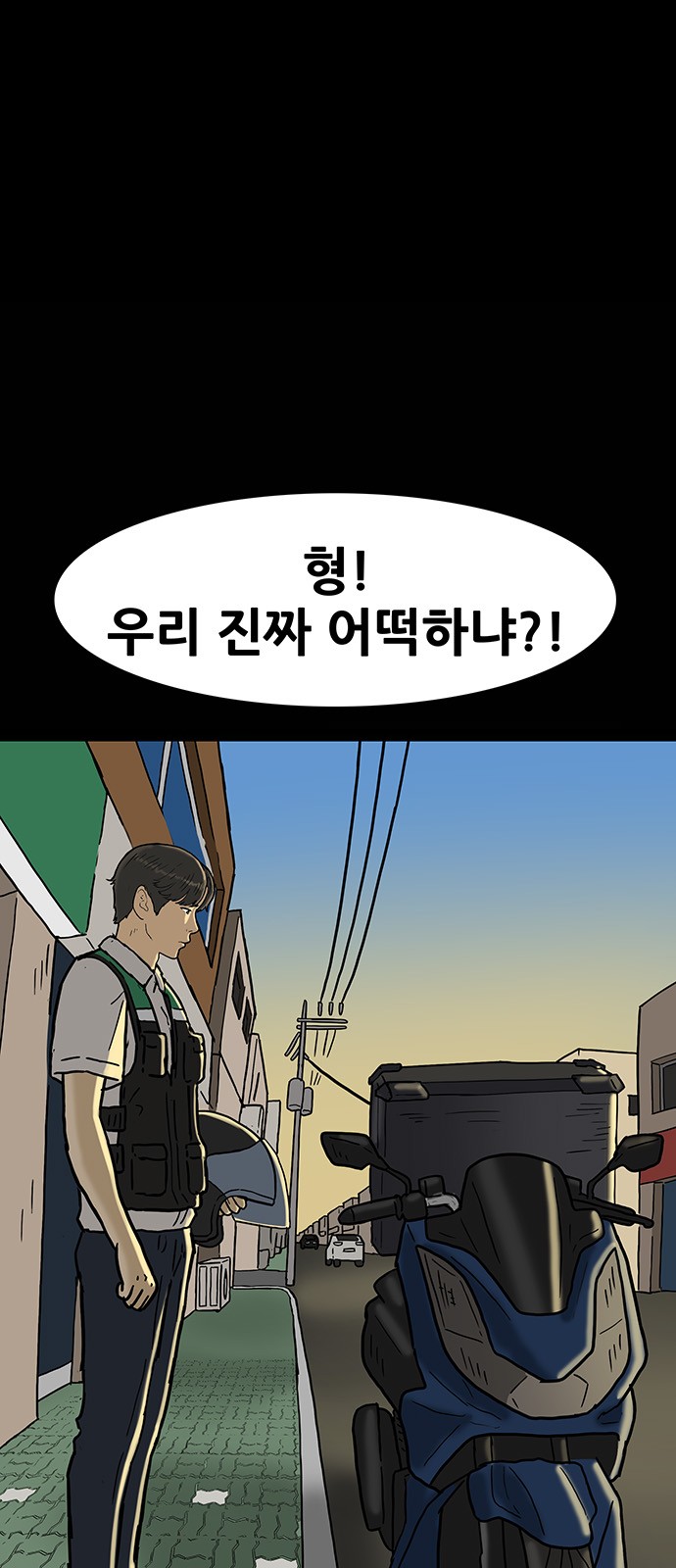 27 페이지
