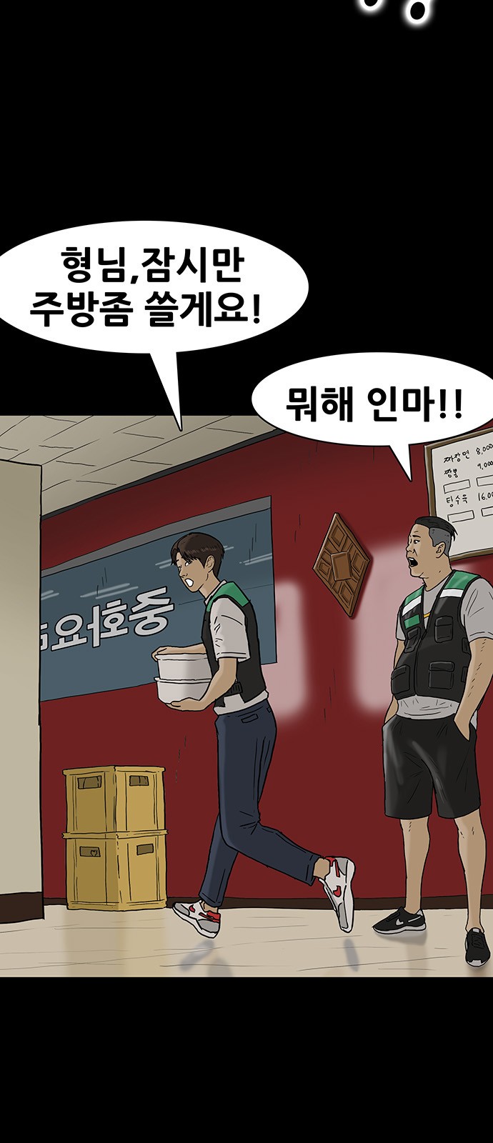 11 페이지