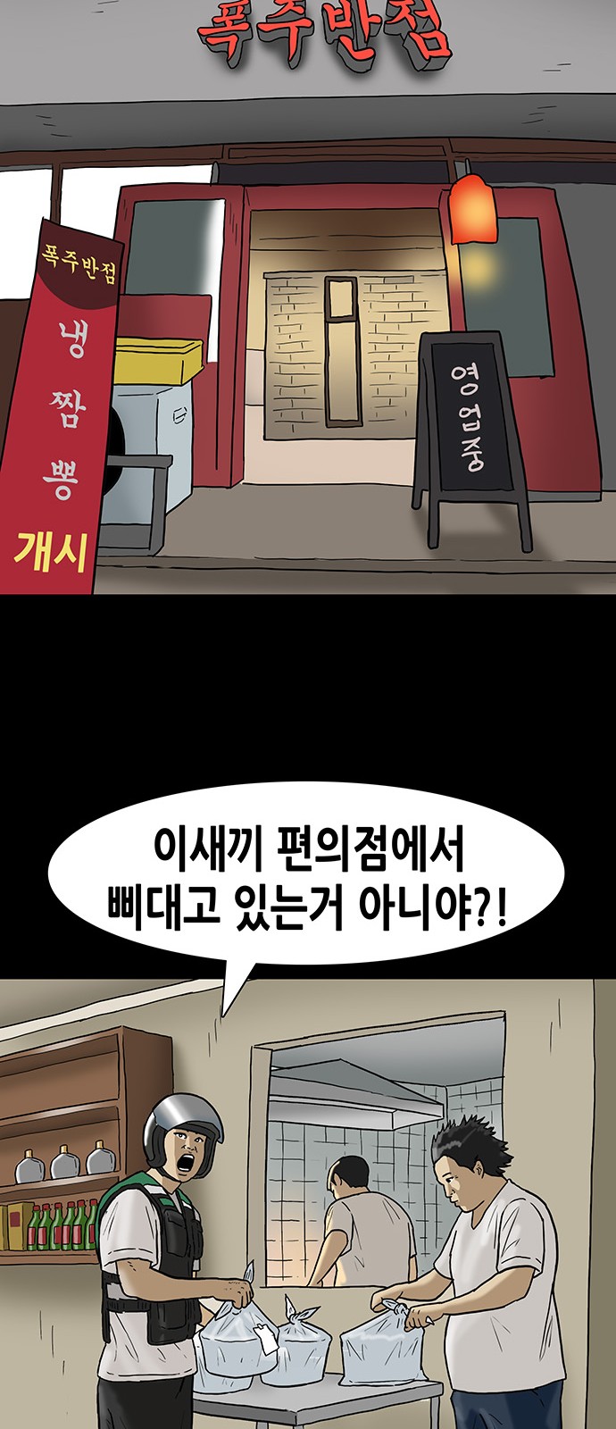 21 페이지