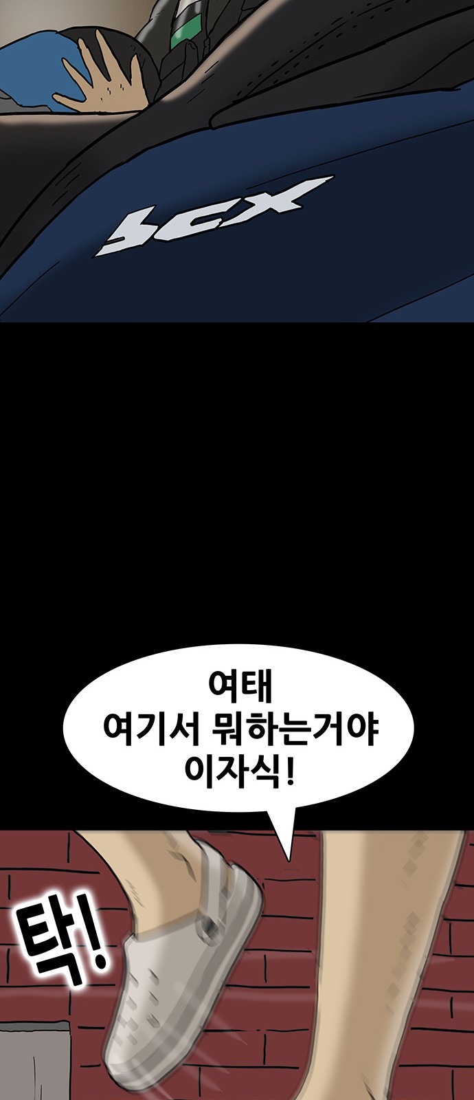 32 페이지