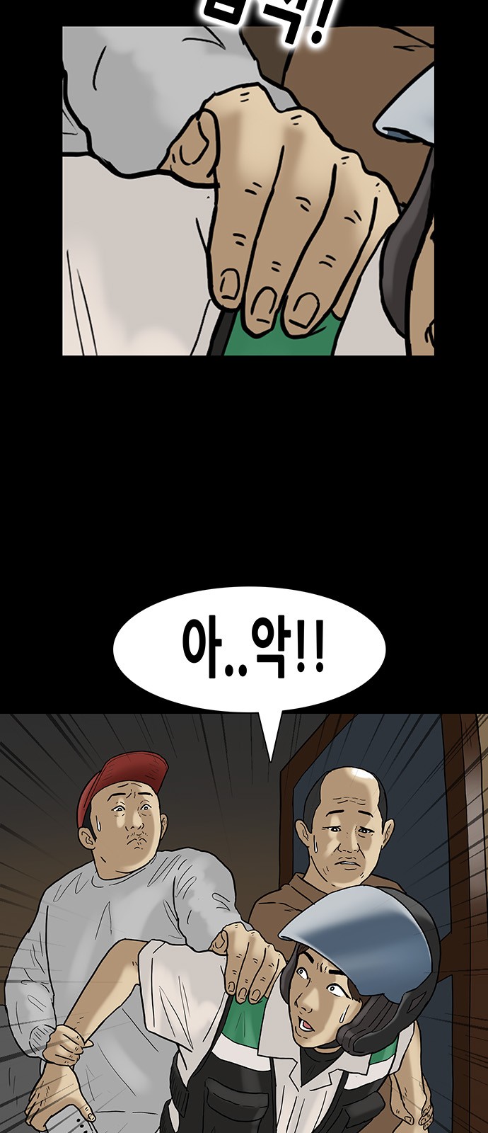9 페이지