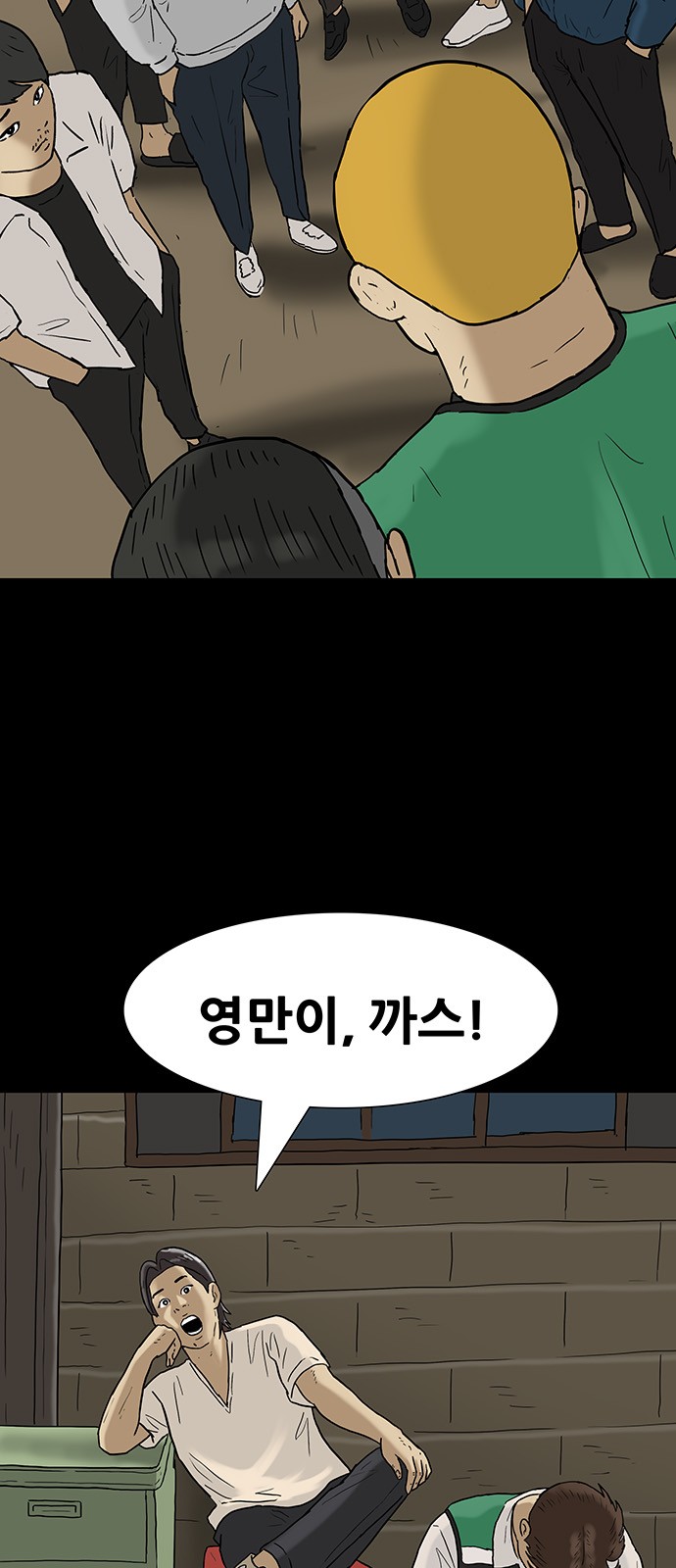 10 페이지