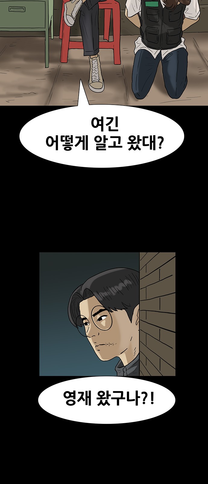 11 페이지