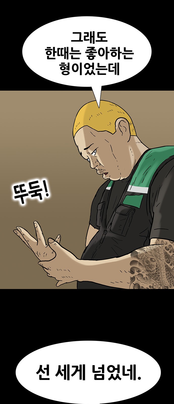 15 페이지