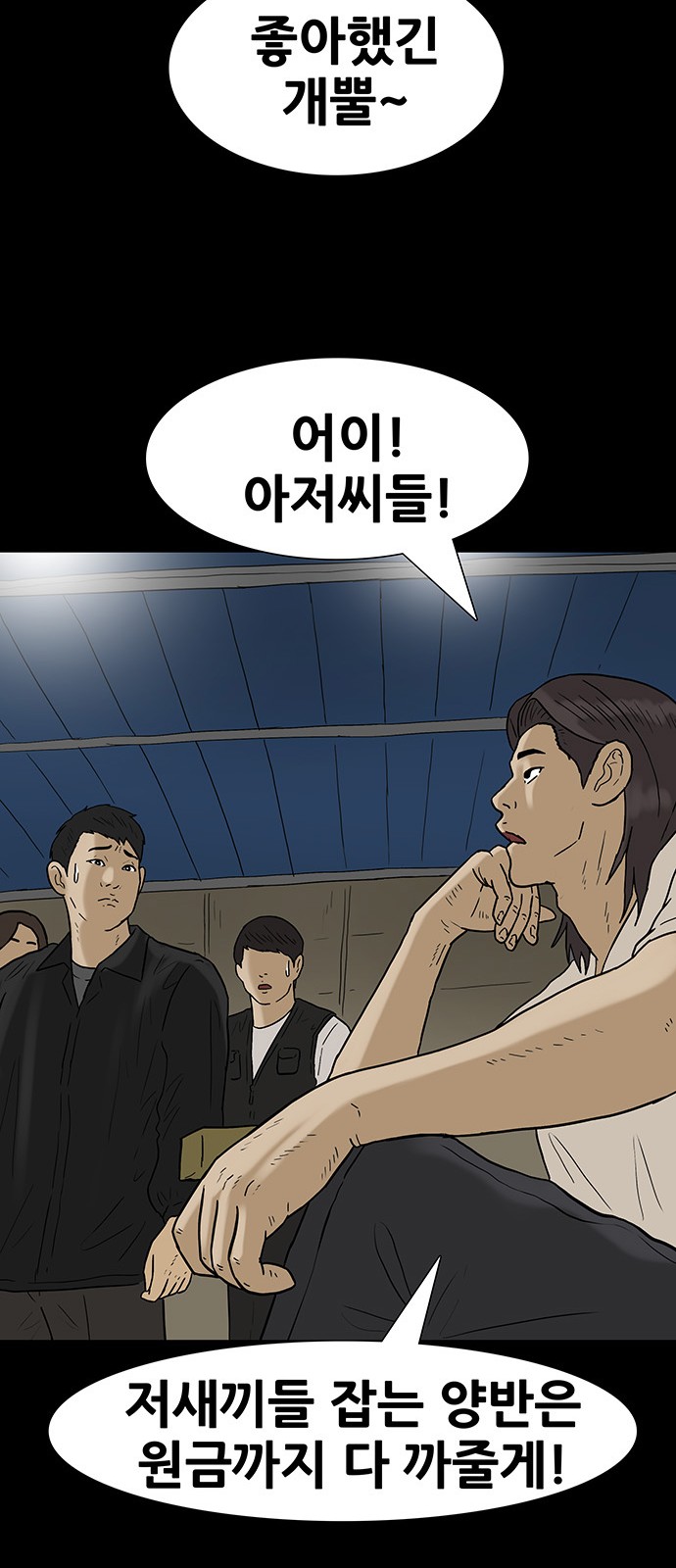 17 페이지