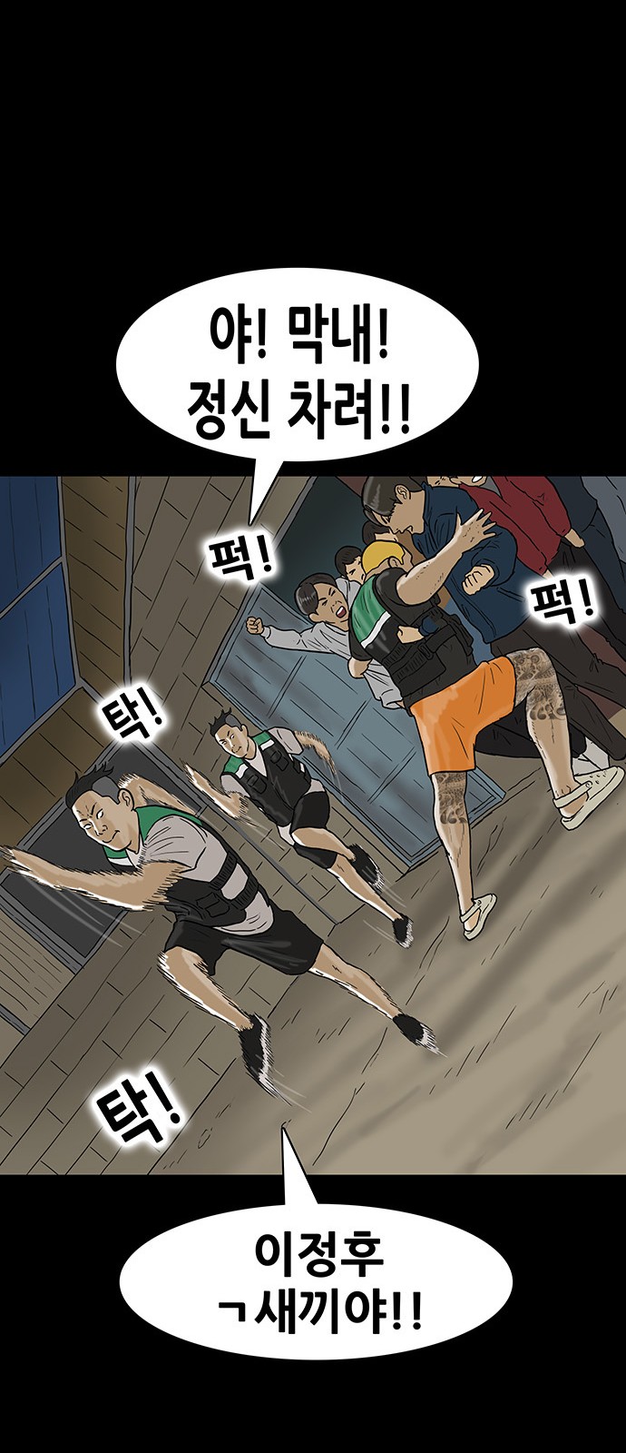 20 페이지