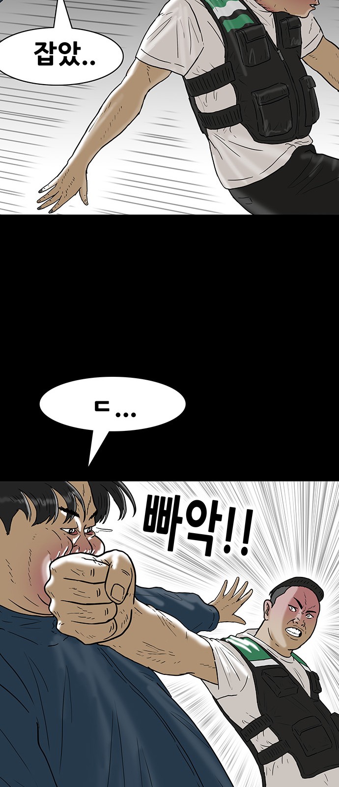 22 페이지