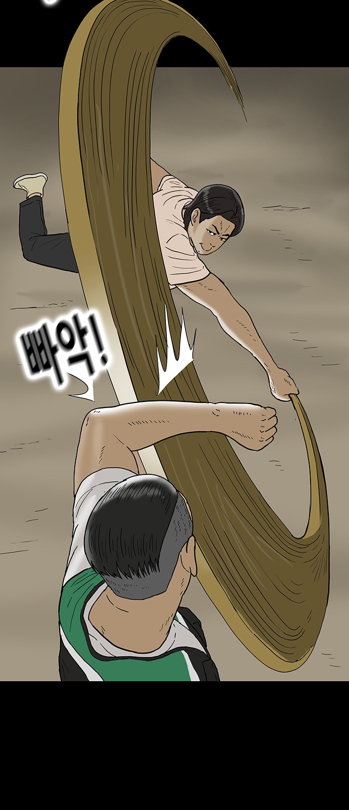 24 페이지