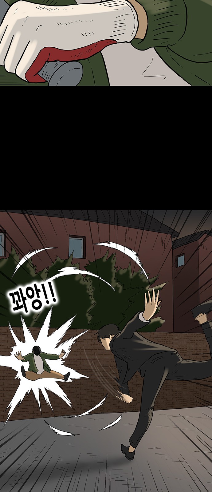 4 페이지