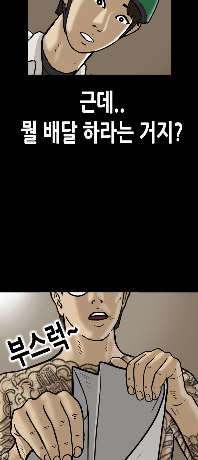 13 페이지