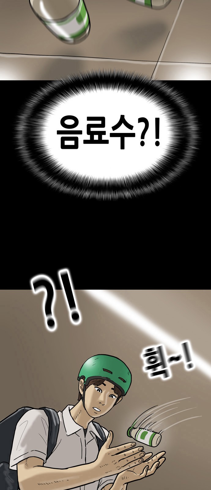 16 페이지