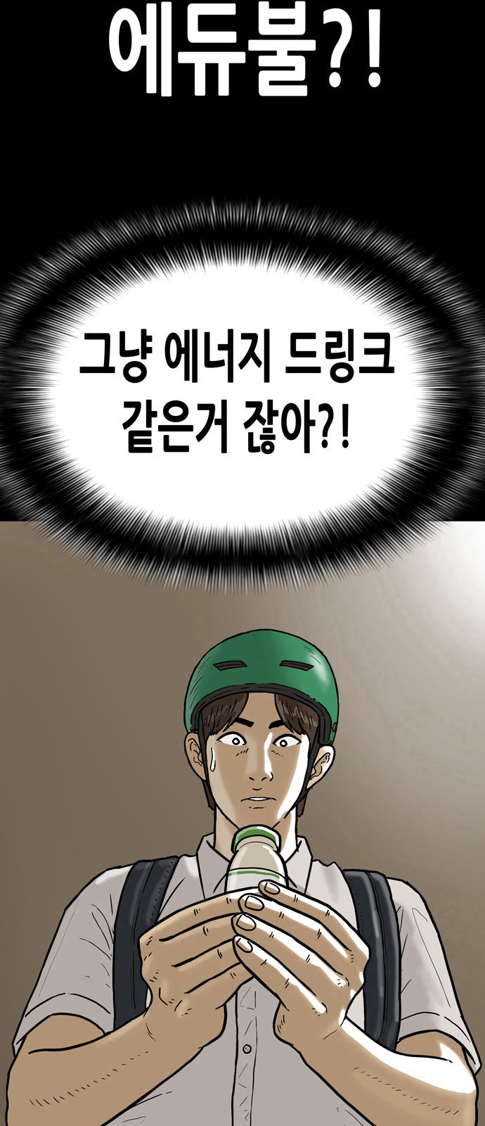 19 페이지
