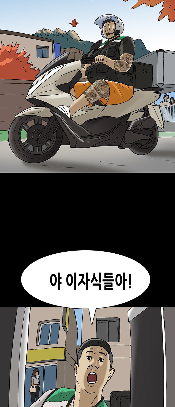 10 페이지