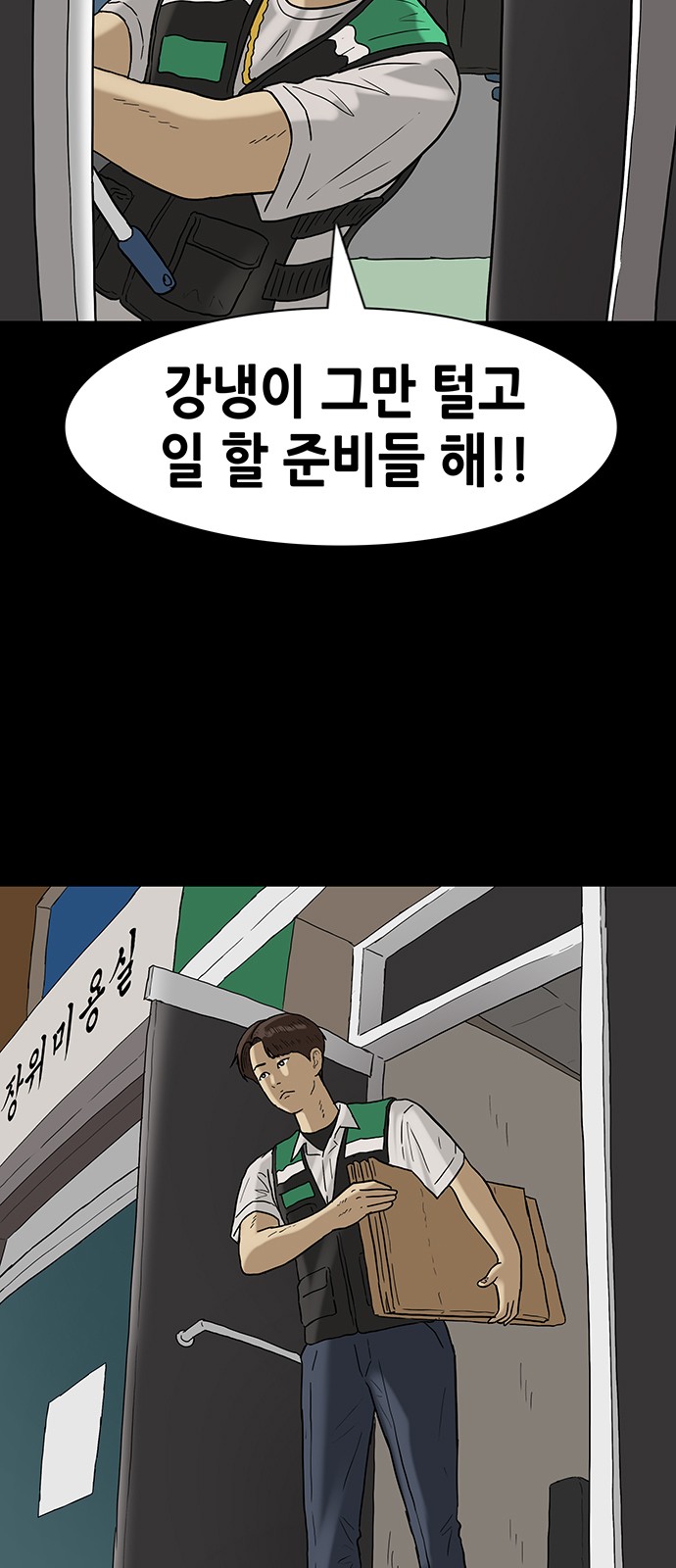 11 페이지