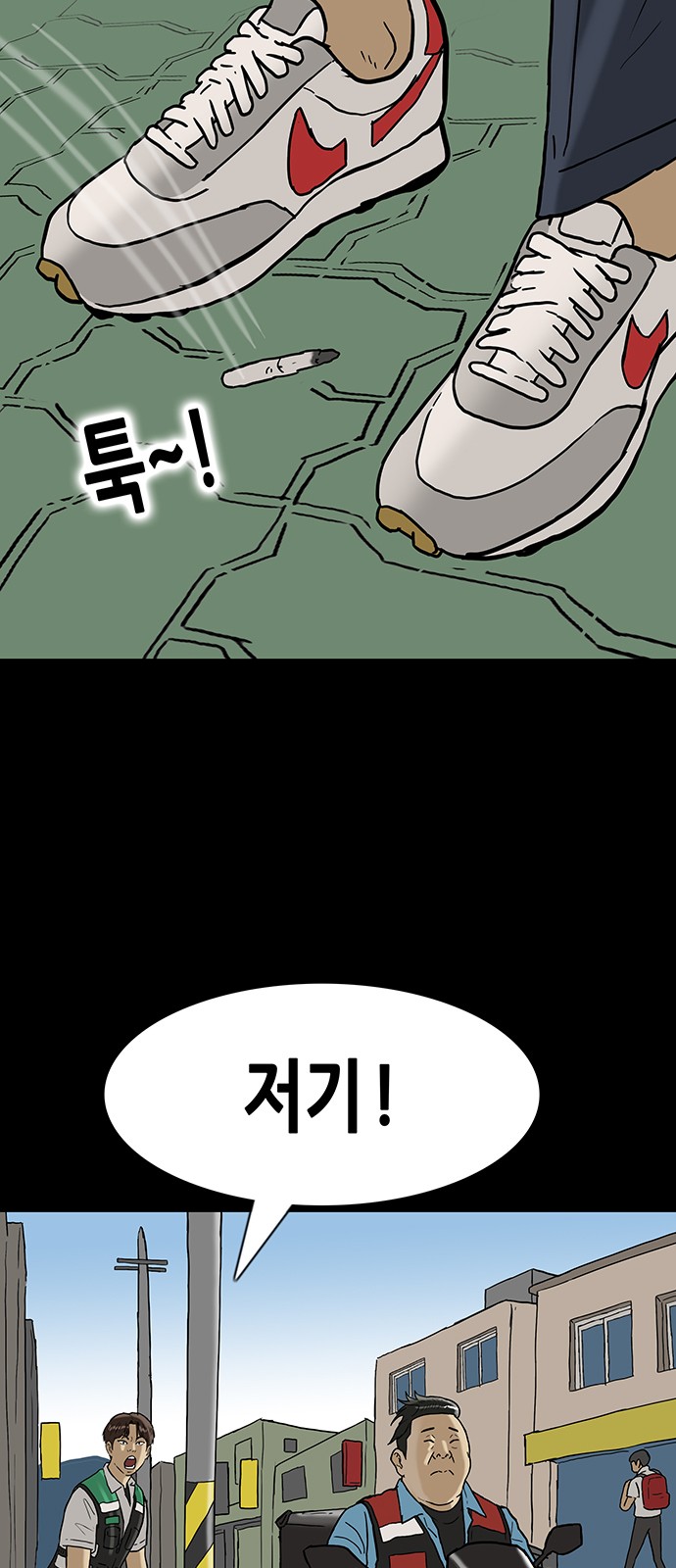 15 페이지
