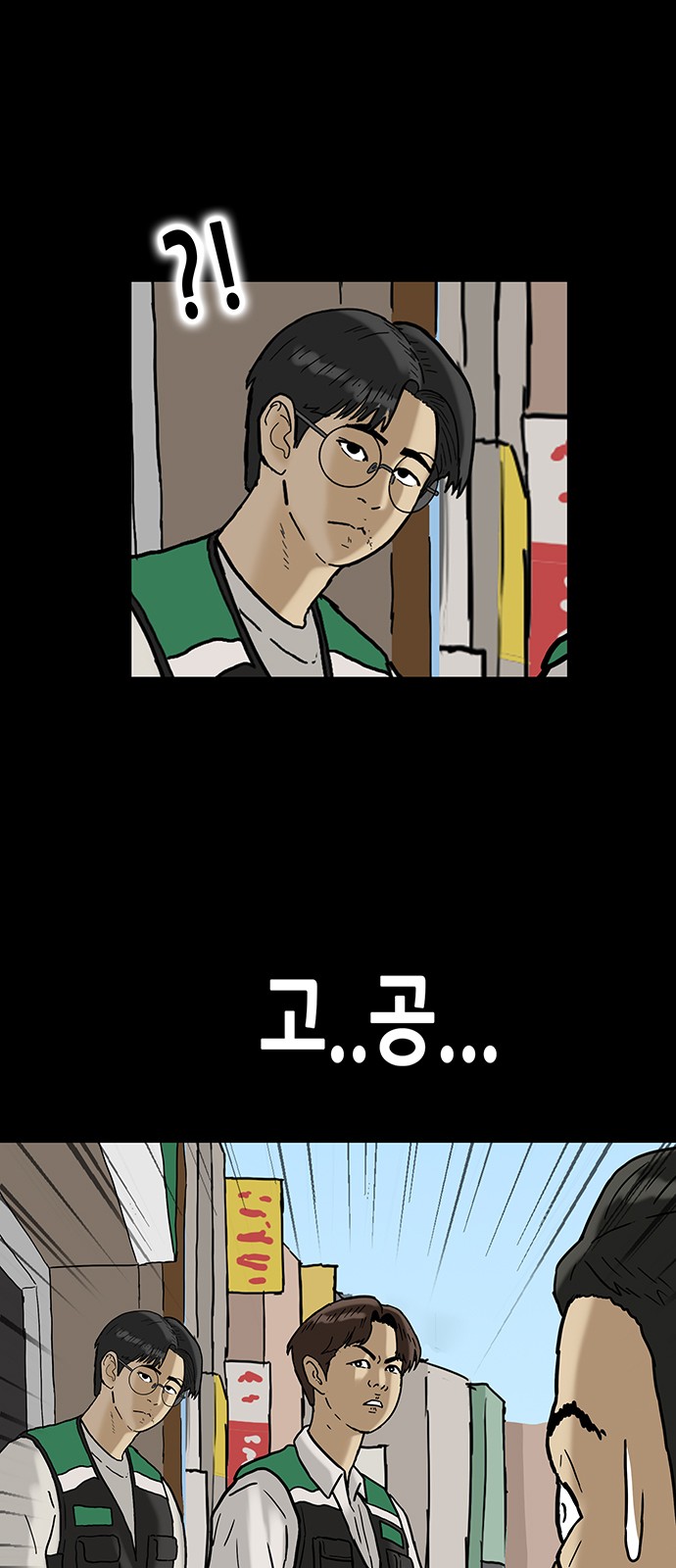 18 페이지