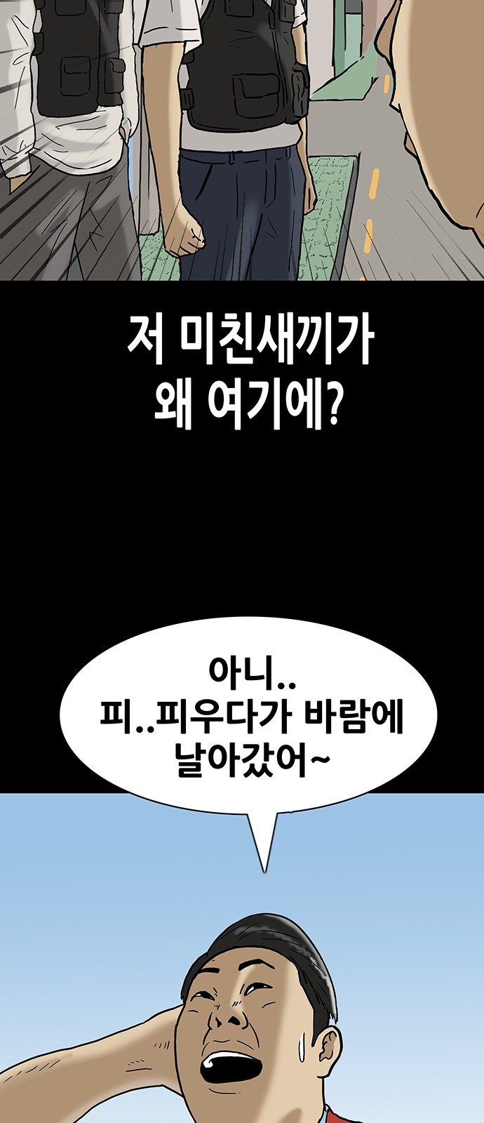 19 페이지