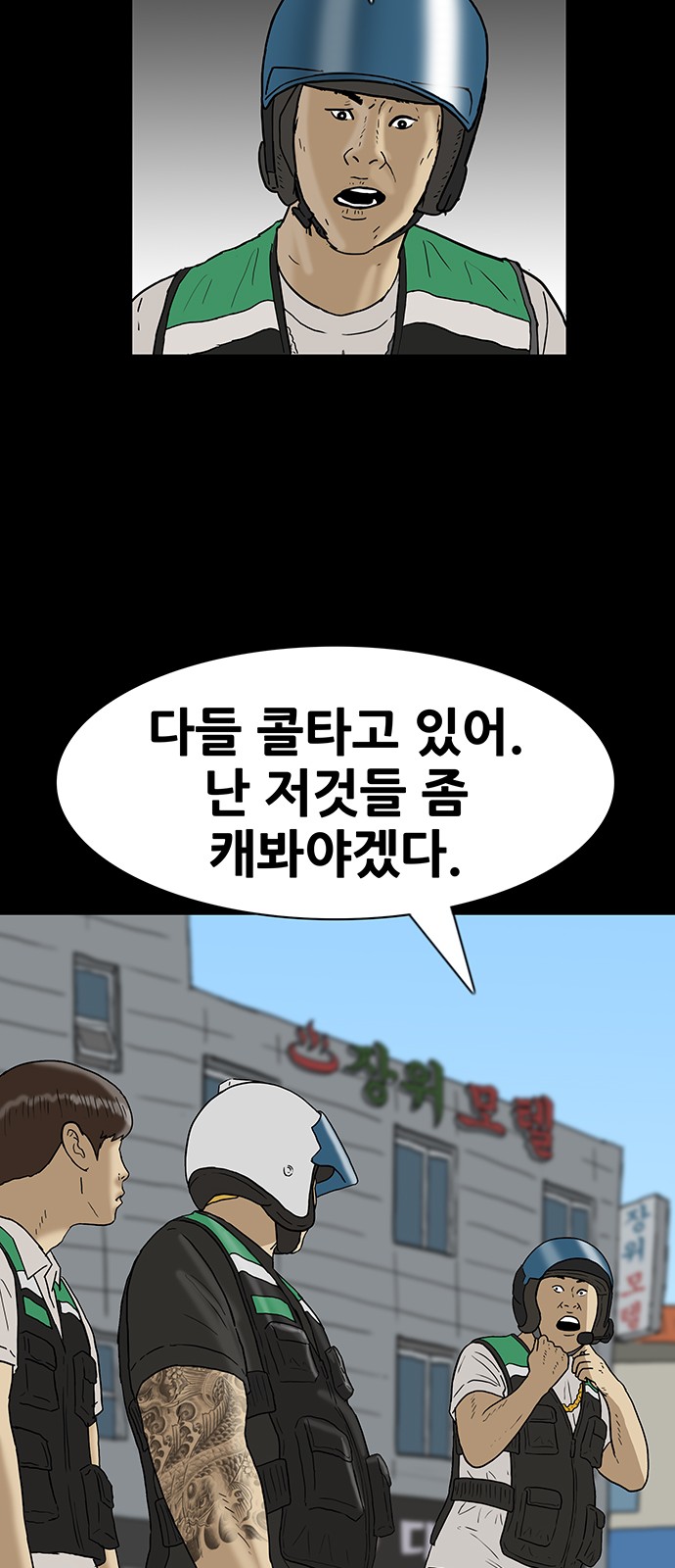 27 페이지