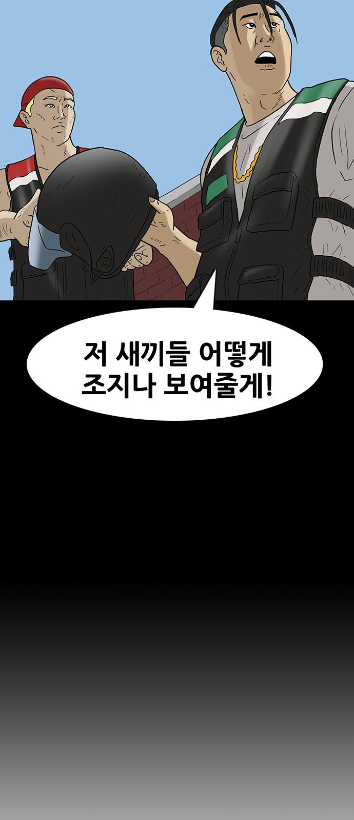 10 페이지