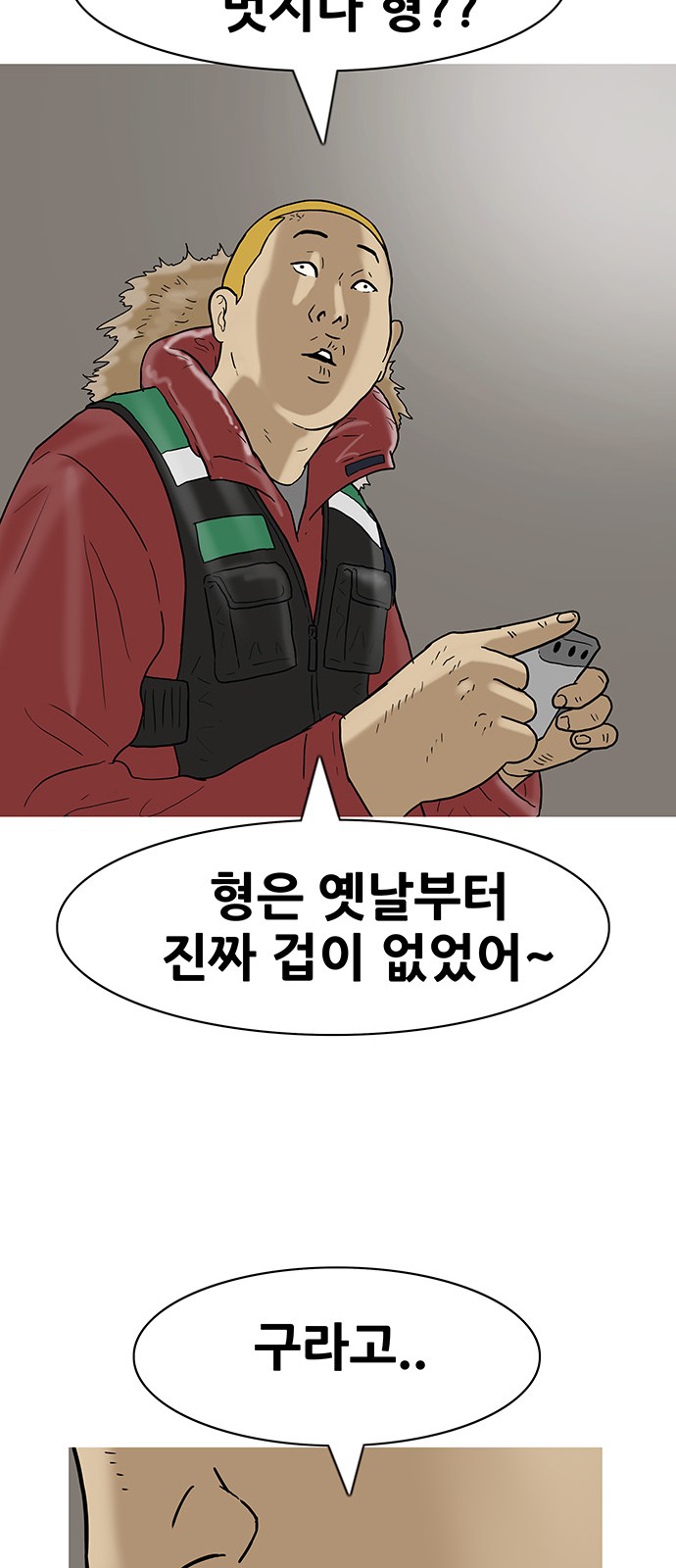 17 페이지