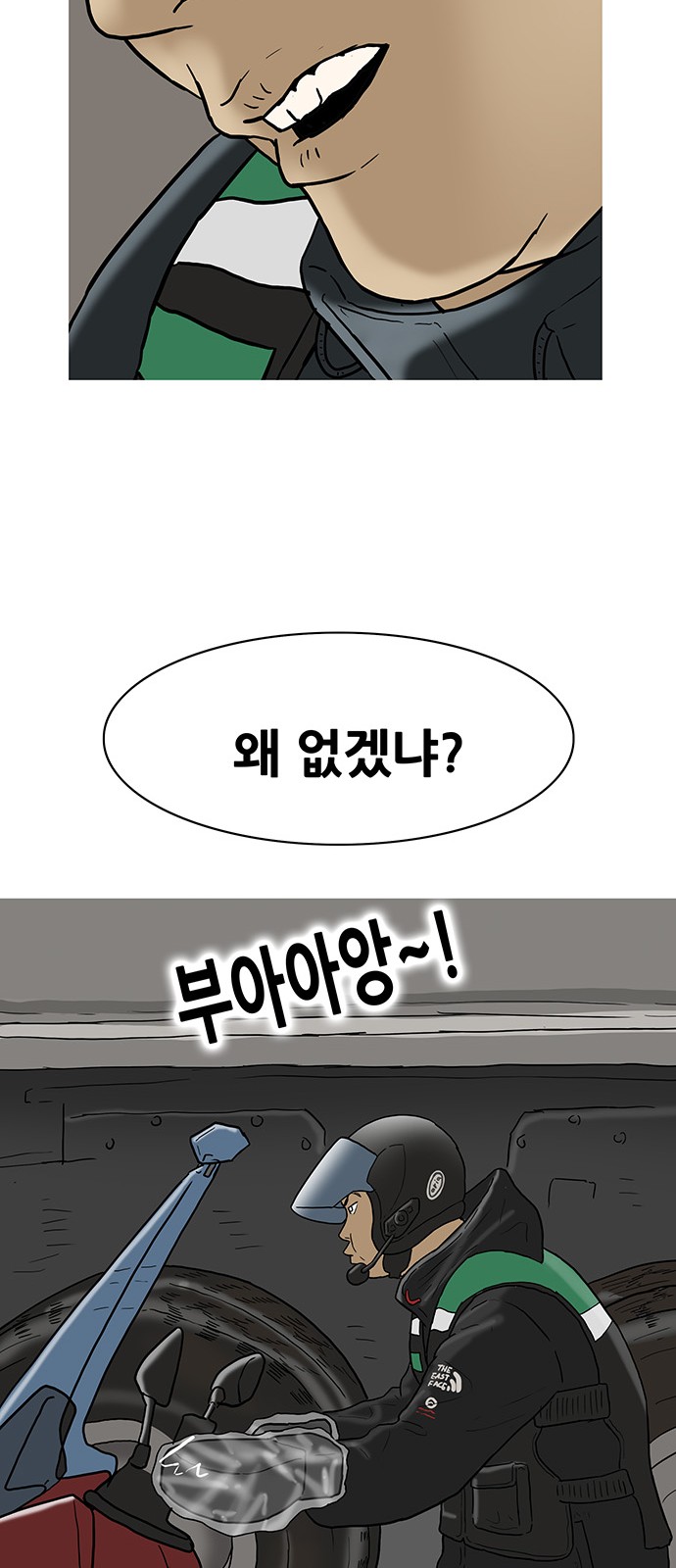 18 페이지