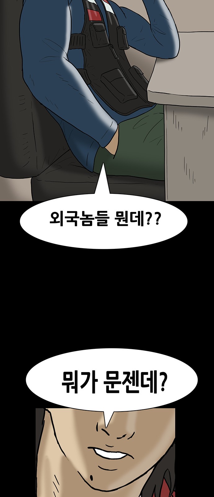 22 페이지