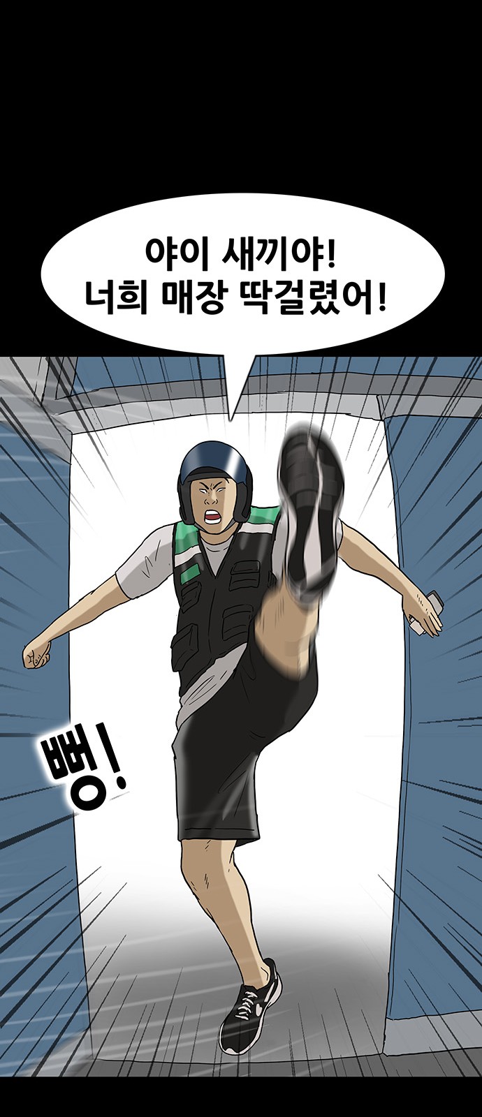 25 페이지