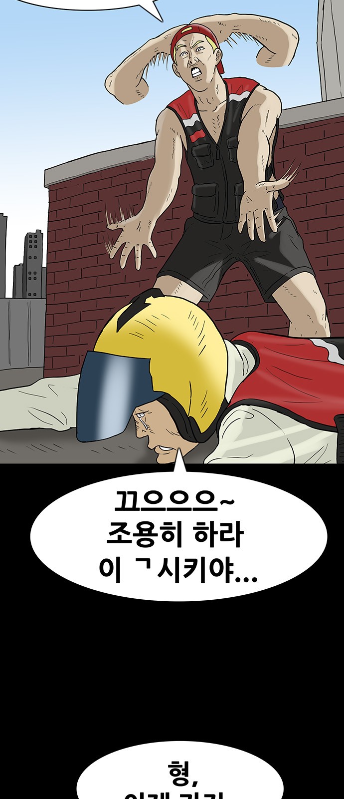 5 페이지
