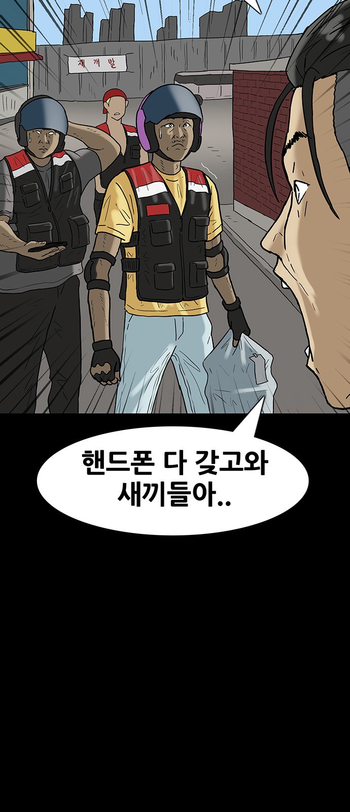 7 페이지