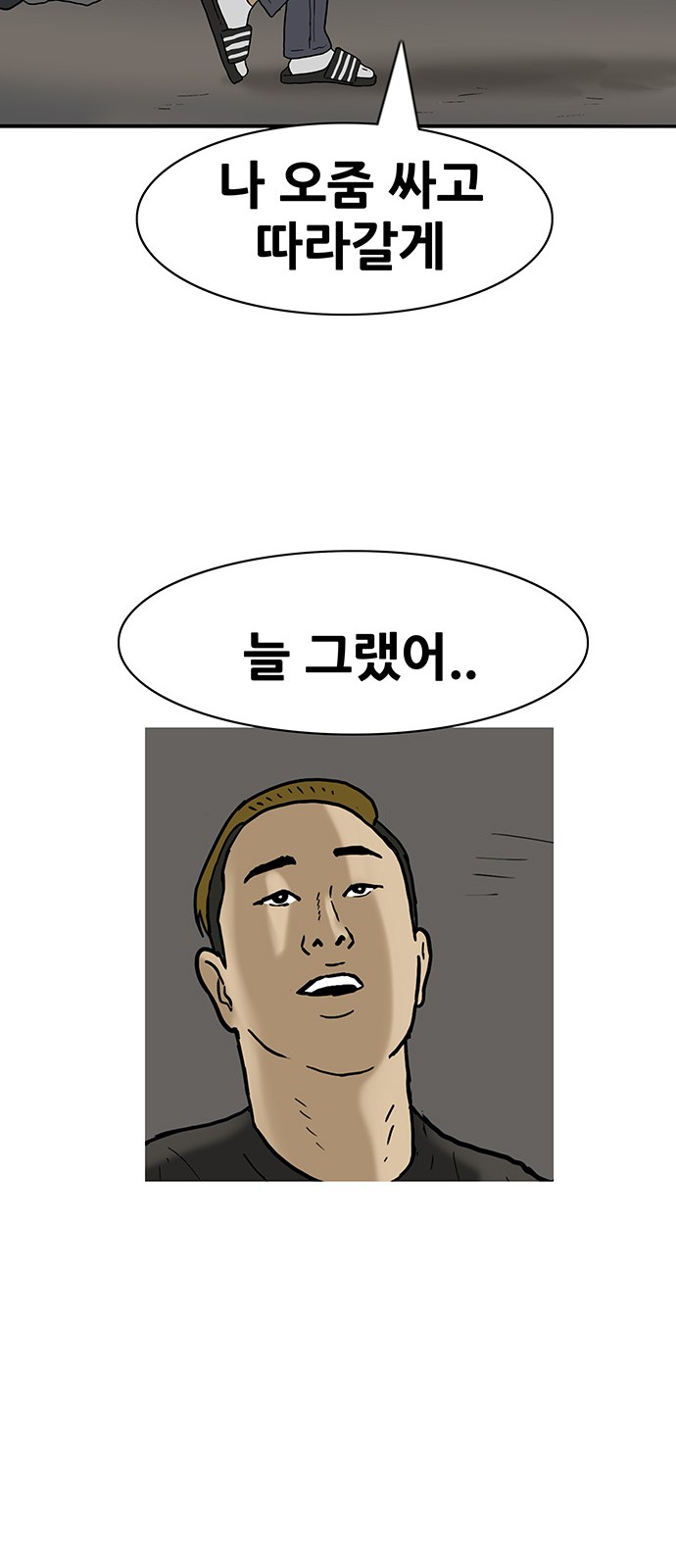 17 페이지