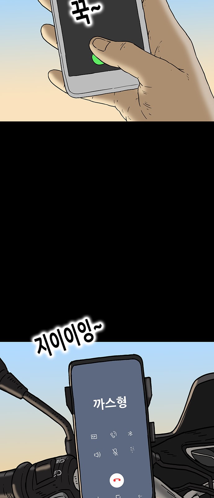 20 페이지