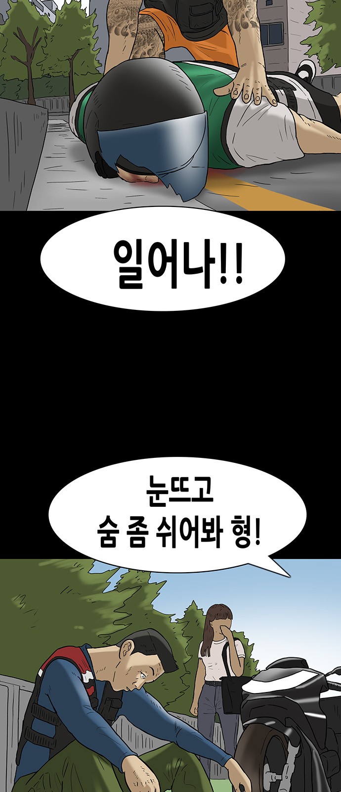 5 페이지