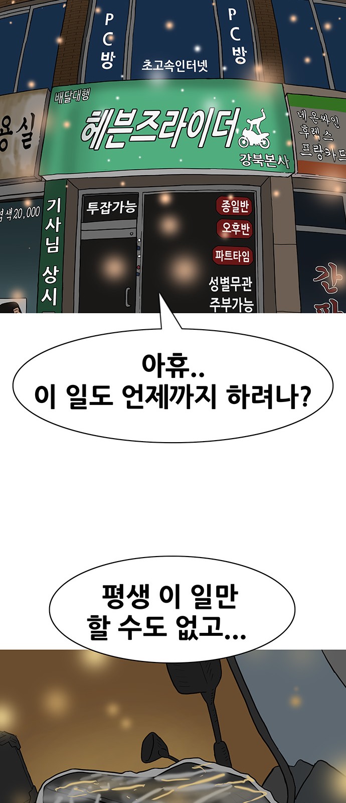 22 페이지