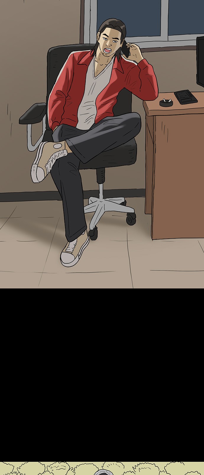 4 페이지