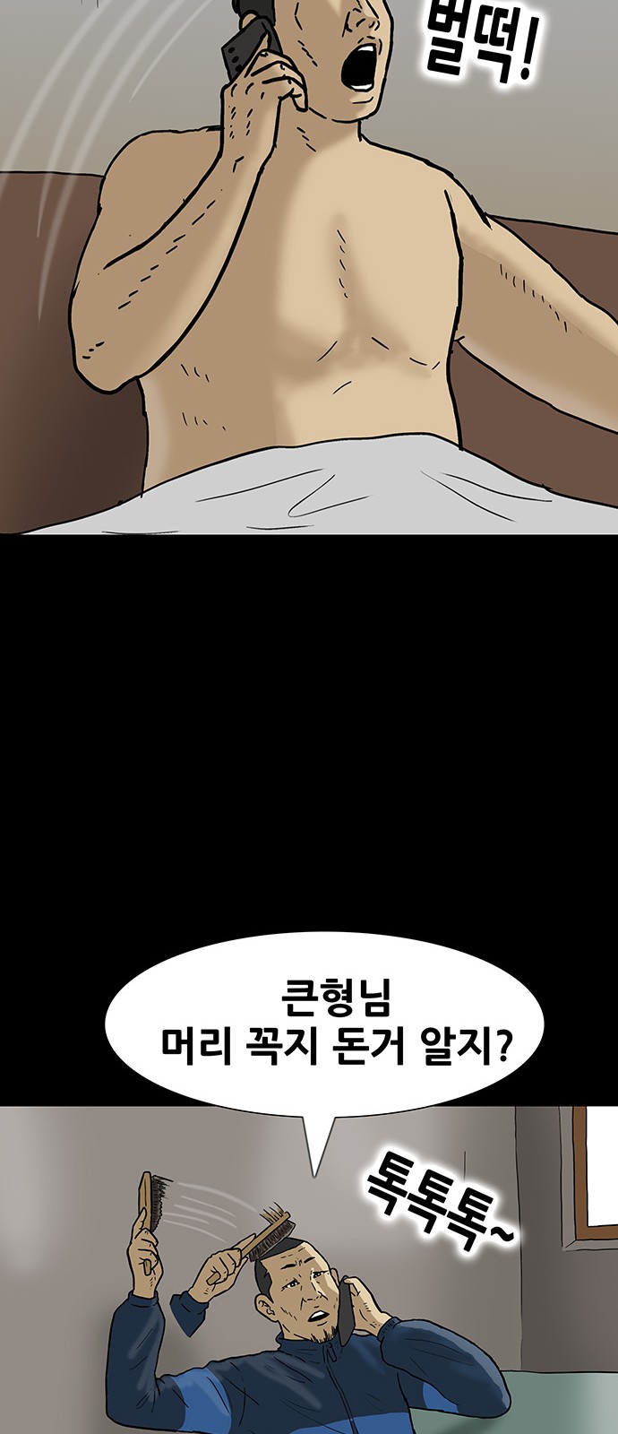 17 페이지
